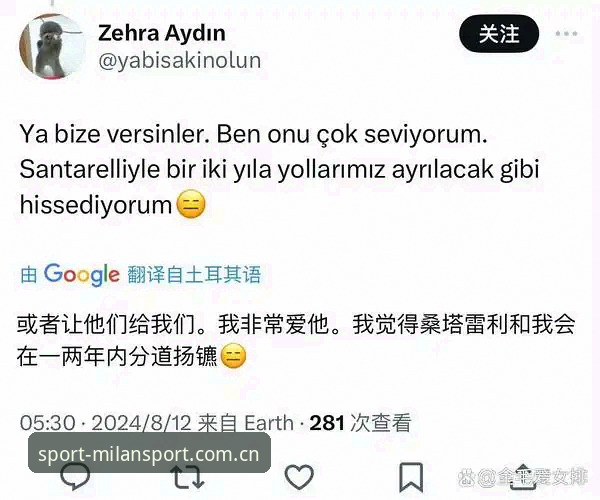 米兰体育流畅直播 世界杯门票在手却无法赴美?约旦土耳其球迷签证困局如何破解?